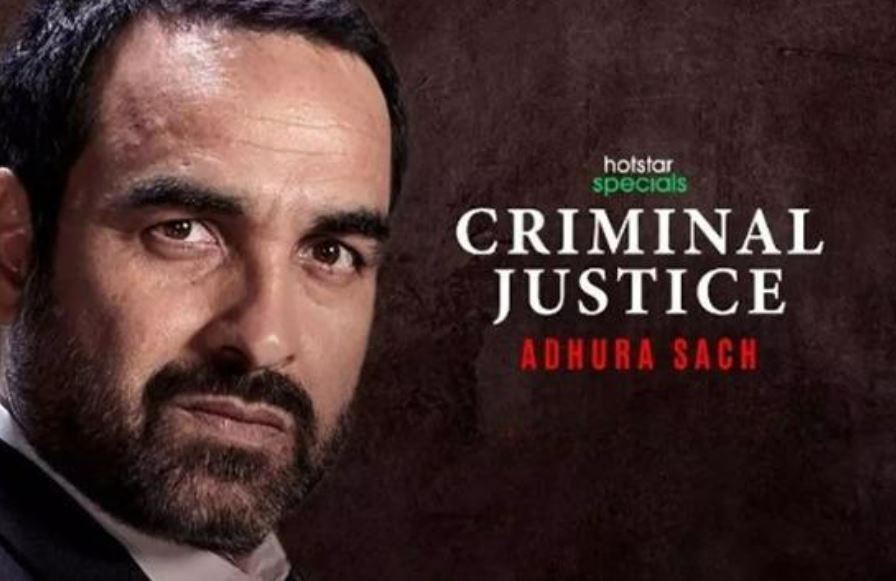 Criminal Justice: Adhura Sach The Breaking Point (TV Episode 2022) - IMDb